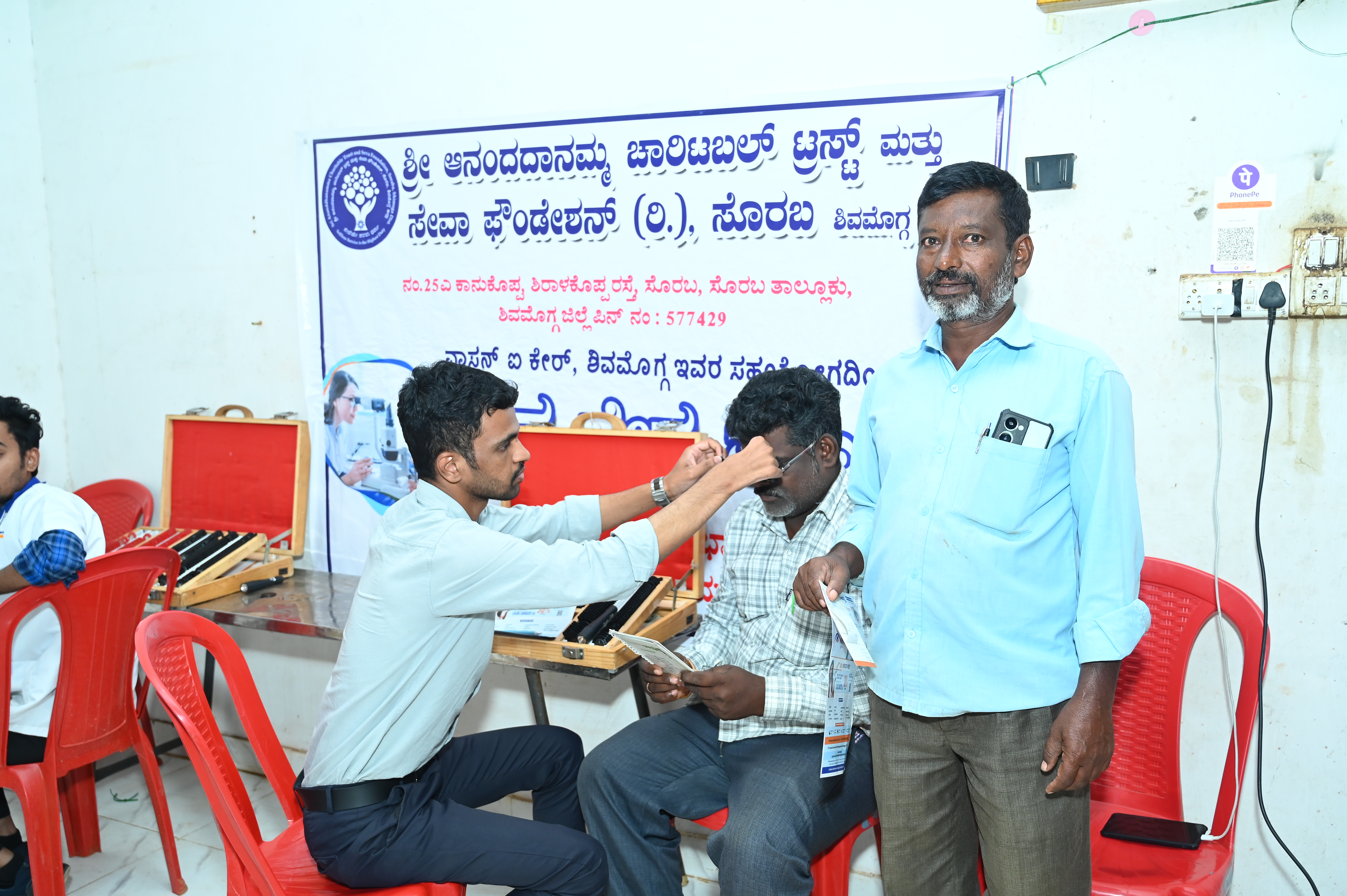Blood Donation Initiative